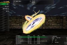 死と隣り合わせのスリルこそ醍醐味！『ウィザードリィ外伝 五つの試練』公式シナリオ「灼熱の車輪」プレイレポ 画像