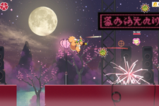 2D花火アクション『夏まつりのハナビィ』―ミニゲーム「花札チャレンジ」はそれ単体でも延々と遊べてしまうほど楽しい【開発者インタビュー】 画像