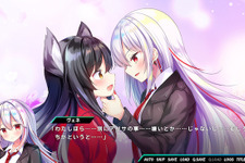 百合コメディビジュアルノベル『キラキラモンスターズ』Steam版配信開始―過激さとユルさと優しさが融合 画像