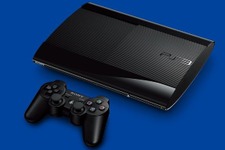 PS3最終モデルもアフターサービス終了へ……16年の歴史に幕 画像