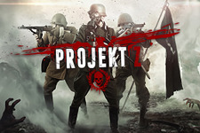 建築要素もある基本プレイ無料WW2協力ゾンビFPS『Projekt Z』Kickstarter開始―ナチスの秘密の島が舞台 画像
