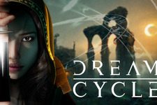 現代の魔術師見習いが異次元を旅する『Dream Cycle』正式リリース日決定! 画像