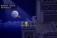 2022年の私のベストゲーム『ファイナルファンタジー ピクセルリマスター』【年末年始特集】 画像