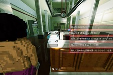 街も人も事件も自動生成！オープンワールド探偵シム『Shadows of Doubt』名探偵スパくんの事件簿#1【プレイレポ】 画像