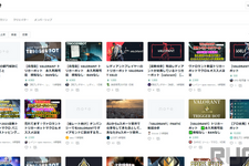【おまえは何を言っているんだ】noteが『Apex Legends』や『VALORANT』のチート販売を取り締まりか―販売業者は悪びれず正当性を主張 画像