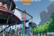 日本最古の遊園地・浅草花やしきを『Park Beyond』で再現! ハチャメチャジェットコースターを建造しながら「ハイパー花やしき」制作に挑戦した 画像