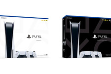 単品で買うより2,478円お得!2つのDualSenseを同梱したPS5セットが発売 画像