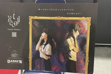 “過去の記憶”を体験して失踪事件の謎を解くサイコスリラー『Recall: Empty Wishes』試遊レポ―丁寧で遊びやすい作りは謎多き物語に集中しやすい【TGS2023】 画像