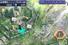 『ディシディアFF オペラオムニア』が2024年2月29日にサービス終了へ…『ドラクエモンスターズSL』や『シノアリス』に続きスクエニ作品が立て続けに終わりを迎える 画像