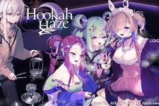 秋葉原のシーシャ屋で3人の女性と紡ぐヒューマンドラマADV『Hookah Haze』ティザーPVやメインキャラクターなど…情報初解禁！ 画像