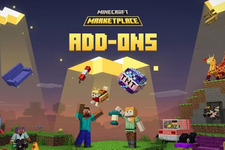Bedrock版『マインクラフト』に半公認Mod的な「アドオン機能」が登場！ 既存のワールドにも新要素を追加可能 画像