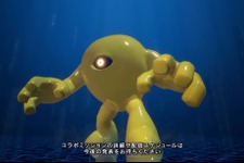『エグゾプライマル』×『ロックマン』コラボ発表！ロックマンやエアーマンスキンに、イエローデビルとも戦えるタイトルアップデート4弾情報公開