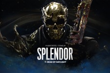 『Dead by Daylight』ランダムなパークで戦う新モディファイア「カオスシャッフル」近日登場!「学術書 19:壮麗」を配信中 画像