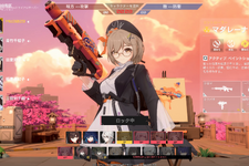 紙みたいにペラペラになって戦える!?“紙ペラ感”が超楽しい新作TPS『Strinova』グローバルサービス日本最速体験レポ―斬新さを求めるゲーマー必見の対戦シューター! 画像
