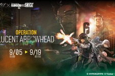 『アークナイツ』×『レインボーシックス シージ』コラボイベントが本日9月5日より開催!コラボキャラクターにEla、 Doc、Iana、Fuzeが登場 画像