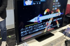会場では行列も! 横スクSTG『Revolgear Zero』をプレイ。多彩な武装でSFファンタジーな世界を飛び回れ【デジゲー博 2024】 画像