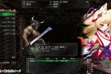 『ウィザードリィ外伝 五つの試練』、『狐のかえり道』から狐巫女参戦…！？【エイプリルフール】 画像