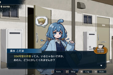 住民に紛れた妖怪をあぶり出す人狼風推理ADV『おやおや？大家さん！』が「ゲムマイド」に登場―生き残るためには徹底的な聞き込み調査が大切 画像