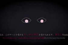 死に満ちたタイピングゲームの世界へご招待『DYPING ESCAPE』試遊レポート【東京ゲームダンジョン8】 画像
