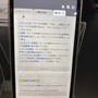 アナログとデジタルが融合する未来が視えた「ゲームマーケット2022秋」取材レポート【特集】