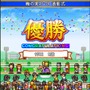 冬休みにじっくり遊ぼう！国産SLGの雄・カイロソフトのSteam配信作品おすすめピックアップ！【年末年始特集】