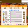 冬休みにじっくり遊ぼう！国産SLGの雄・カイロソフトのSteam配信作品おすすめピックアップ！【年末年始特集】