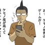 【吉田輝和の絵日記】ケモノ少年たちとプレイヤーに再び悪夢が襲いかかる『戦場のフーガ2』