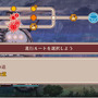 【吉田輝和の絵日記】ケモノ少年たちとプレイヤーに再び悪夢が襲いかかる『戦場のフーガ2』