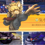 【吉田輝和の絵日記】ケモノ少年たちとプレイヤーに再び悪夢が襲いかかる『戦場のフーガ2』