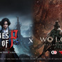 ダーク三國ACT『Wo Long: Fallen Dynasty』第1弾DLC「中原の争覇」配信！曹操軍の活躍描くストーリー追加や新たな難易度も