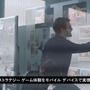 最高のストラテジー体験をモバイルに！『Age of Empires Mobile』開発チームダイアリー映像