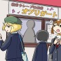 【漫画じゃんげま】462.「買い食い！」の巻