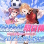 『バニーガーデン』スピンオフ＆完全新作も！お色気ゲームの雄「qureate」から新作6タイトルが一挙発表