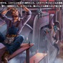 ゾンビ蔓延る世界を巨大マシンで進む『Survival Machine』移動拠点をカスタムして世界を冒険！完成度は高いが早期アクセスゆえのコンテンツ不足も【クラフトサバイバル名鑑】