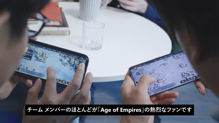 最高のストラテジー体験をモバイルに！『Age of Empires Mobile』開発チームダイアリー映像