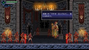 『悪魔城ドラキュラ』風アクション『クロニクルズ・オブ・ザー・ウルフ』配信日決定！ 日本語対応のデモ版も公開中 画像