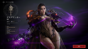 話題のMMORPG『RAVEN2』の魅力に迫る！韓国でヒットを飛ばすダークファンタジーはMMOを始めるのにうってつけだった【プレイレポ】 画像