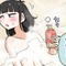 【漫画じゃんげま】473.「デキる父親」の巻