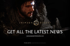 オープンワールドアクションADV『紅の砂漠』公式サイトリニューアルー12月11日のTGA2020でプレイ動画公開 画像