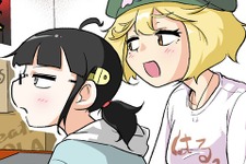 【漫画じゃんげま】469.「ダーティ・ワーク」の巻 画像