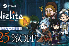『ウィザードリィ』の遺伝子を継ぐローグライト『Wizlite』大型アップデートが配信、セールも実施中 画像