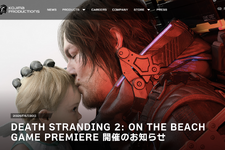 『デススト2』小島秀夫監督やゲーム演者が登壇!世界を巡るツアーイベント第1弾はロサンゼルスの劇場で開催 画像