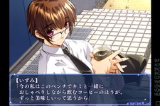 Steam版『夜が来る!』は“一般向けゲーム”として熱中できるのか?リマスター要素をがっつり適用し、20年越えの「現代ファンタジー」をプレイ 画像