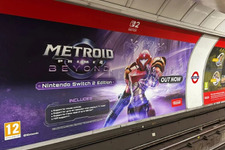 『メトロイドプライム4 ビヨンド』がすでに発売中？ロンドン地下鉄で広告が発見される