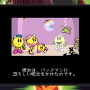 14作品が集結！世代外の若年層ゲーマーが『パックマン ミュージアム プラス』に熱視線を向ける理由