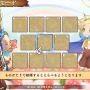 【ネタバレあり】14年ごしのリメイクは伊達じゃない！ファンタジー生活RPG『ルーンファクトリー3スペシャル』でスローライフを楽しもう