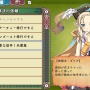【ネタバレあり】14年ごしのリメイクは伊達じゃない！ファンタジー生活RPG『ルーンファクトリー3スペシャル』でスローライフを楽しもう