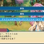 【ネタバレあり】14年ごしのリメイクは伊達じゃない！ファンタジー生活RPG『ルーンファクトリー3スペシャル』でスローライフを楽しもう