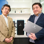 ゲーミングPC市場はどう変化しているのか？ー“Z世代”にフォーカスする「GALLERIA」が目指すもの