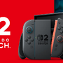 「スイッチ2」エディオンの第3回抽選開始！6月15日まで受け付け、当選者はmicroSD Expressも買える